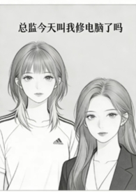 今天收到普惠快信短信说我欠款